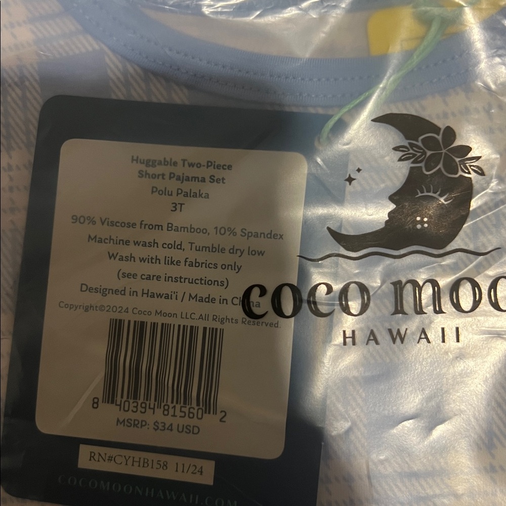 Cocomoon Hawaii Blue Plaid Polu Palaka Kids Pajama Set size 3T - Picture 6 of 6